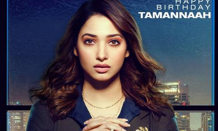  Tamannaah Focus On Silver Screen And Digital Also, November Story, Seeti Maar Mo-TeluguStop.com