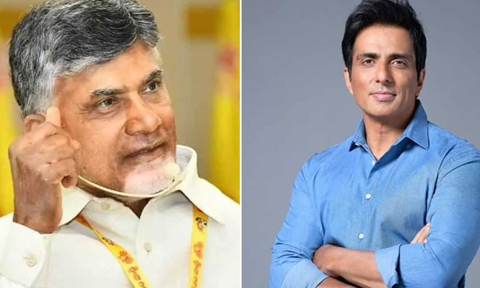 Telugu Ap Telangana, Black Fungus, Chandrababu, Corona India, Sonusood, Telangan