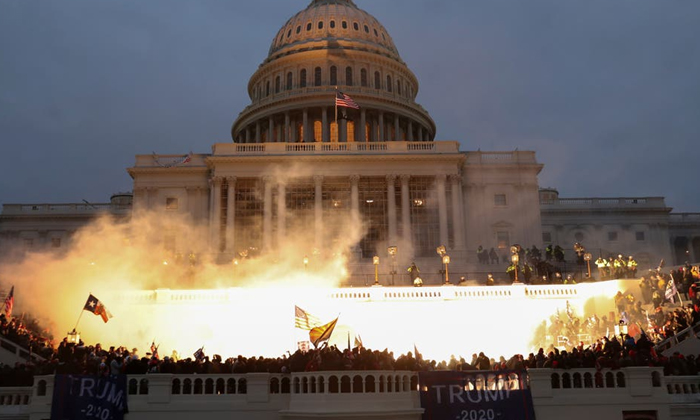  Senate Report Omits Trumps Role In Us Capitol Riots Reveals New Details On Secur-TeluguStop.com