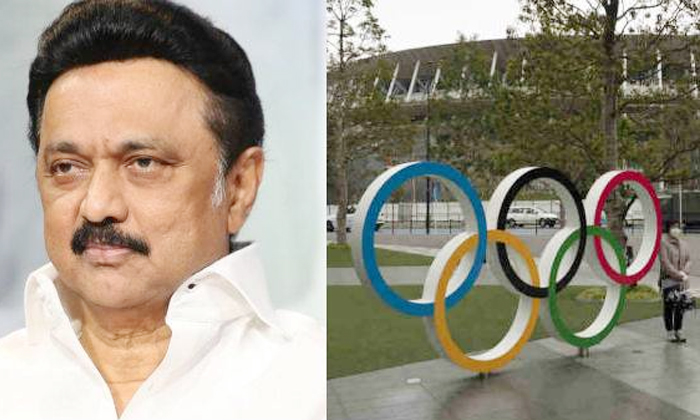  Tamilnadu Cm Mk Stalin Announces Prize Money To Olympic Medalists, Announces, Cm-TeluguStop.com