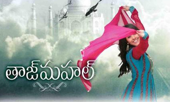  Telugu Taj Mahal Movie Fame Sruthi Got Chance In Ntr Movie But, Telugu, Taj Maha-TeluguStop.com