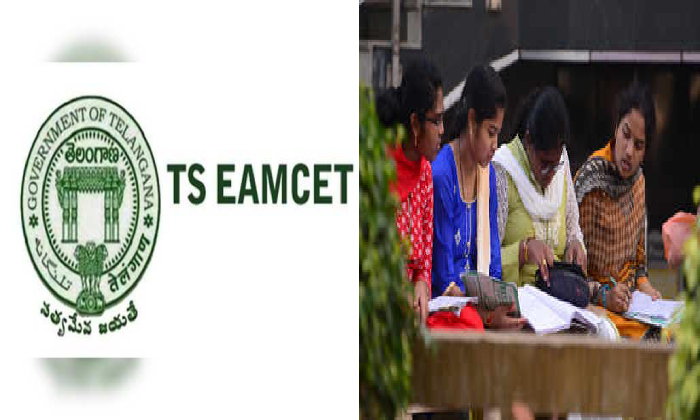  T’gana Govt Postponed Eamcet And Other Entrance Exams In The State-TeluguStop.com