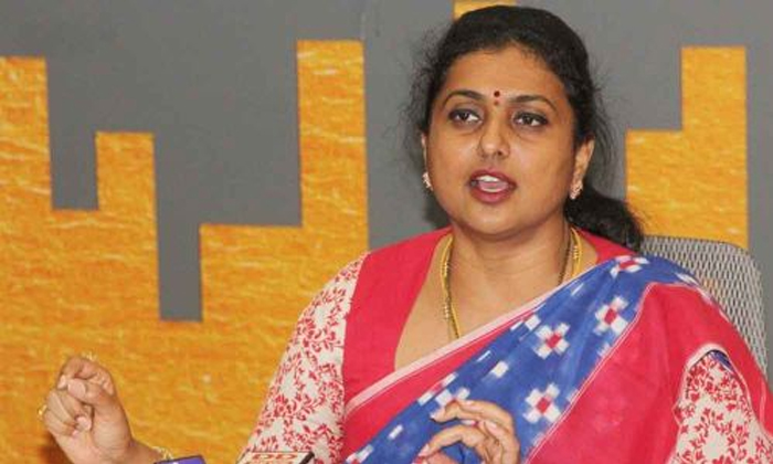  Ycp Roja Serious Comments On Nara Lokesh , Roja, Nara Lokesh, Ycp Mla, Chandra B-TeluguStop.com