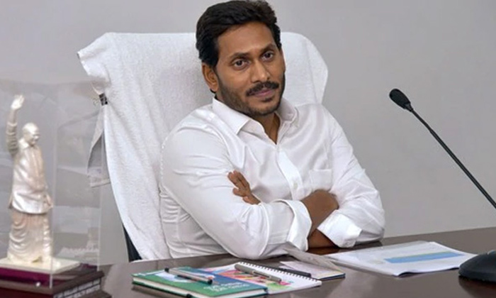  Ys Jagan Decision About Cabinet Changes, Cabinet Ministers, Ap Ministers, Ap Cab-TeluguStop.com