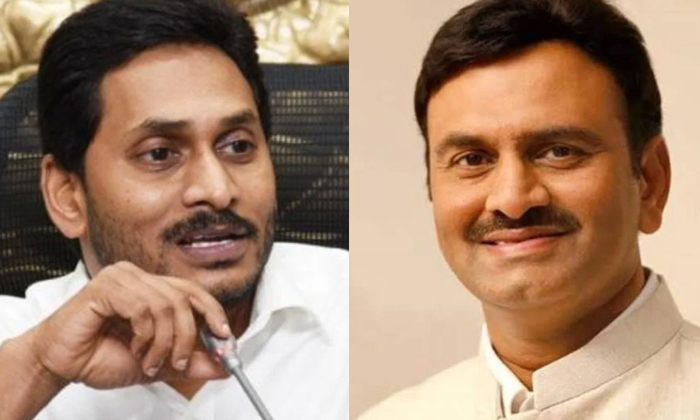  Raghurama Krishnam Raju Latter To Ys Jagan Ysrcp, Ys Jagan, Raghurama Krishnam-TeluguStop.com