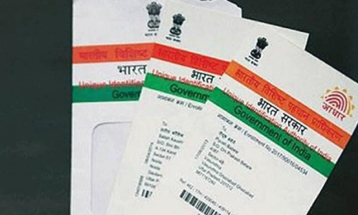  Uttarpradesh Registration Officers Asked Aadhar Card To Pujari For God Rama Aadh-TeluguStop.com