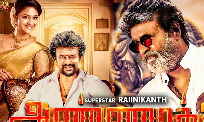  Rajini Kanth Annathe Movie Shooting Done Or Postpone , Annathe, Film New , Film-TeluguStop.com