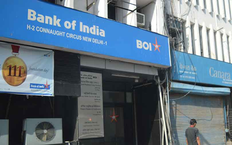  Another Three Banks Going To Privatise By Central Government. Bank Of India, Lic-TeluguStop.com