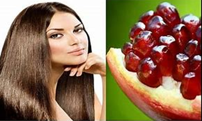  Benefits Of Pomegranate, Hair, Hair Care, Long Hair, Pomegranate For Hair, Pomeg-TeluguStop.com