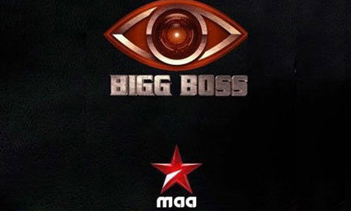  Telugu Bigg Boss 5 That News Are Fake , Bb5,  Bigg Boss 5 , Bigg Boss , Nagarjun-TeluguStop.com