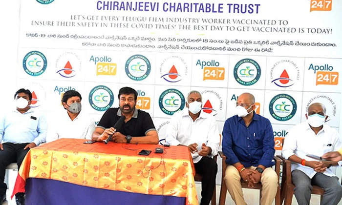  Ccc Covid Vaccination Program Going In Tollywood,latest News-TeluguStop.com