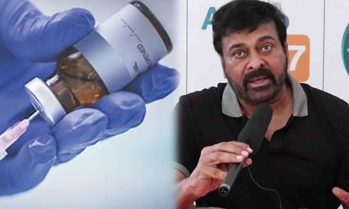 Telugu Chiranjeevi, Corona, Covid Vaccine, Ram Charan-Movie