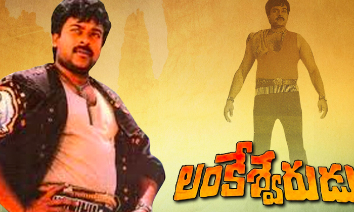  Do You People Had Any Idea About Ram Charan Debut Movie Which Acted Acted As Chi-TeluguStop.com