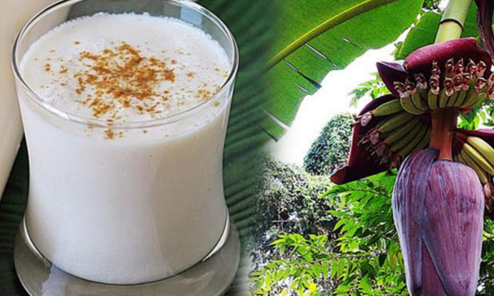  Banana Flower Helps To Get Rid Of Cold And Cough! Banana Flower, Cold And Cough,-TeluguStop.com