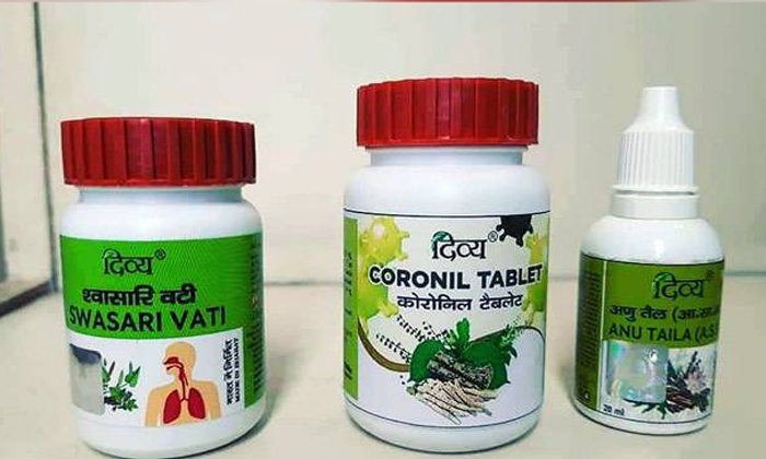  Ima Serious On Patanjali Coronil Add In Covid Kit, Add, Baba Ramdev, Coronil,-TeluguStop.com