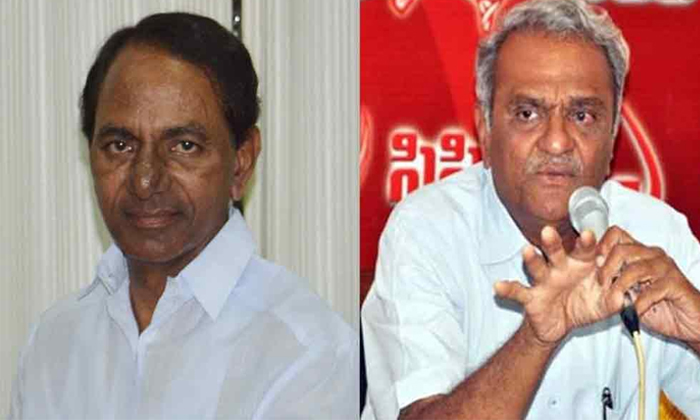  Cpi Party Narayana Sensational Comments On Kcr Government, Cpi Narayana, Sensat-TeluguStop.com