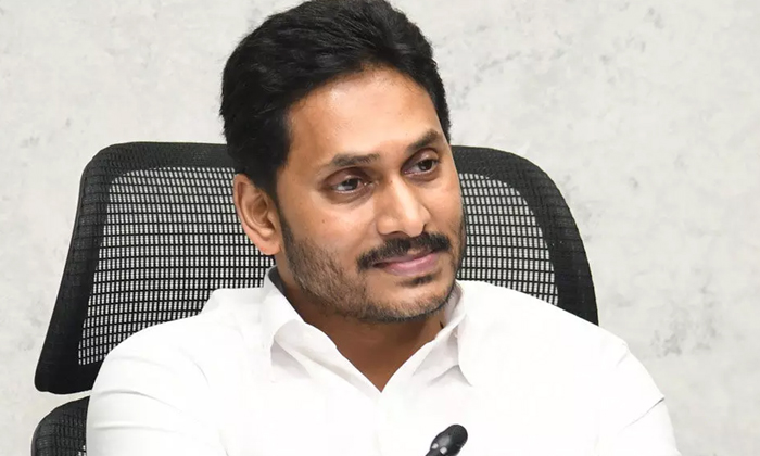 Telugu Ap Cm, Ap, Jagan, Mlas, Mps, Volunteers, Ysrcp-Telugu Political News