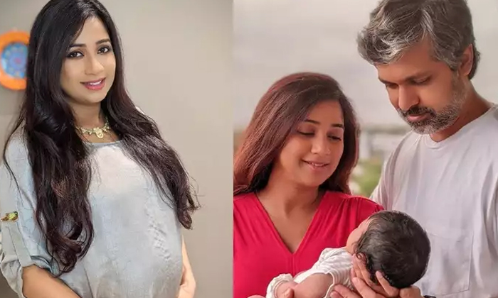  Shreya Ghoshal Shares First Photo Of Son Devyaan In Social Media, First Photo ,-TeluguStop.com
