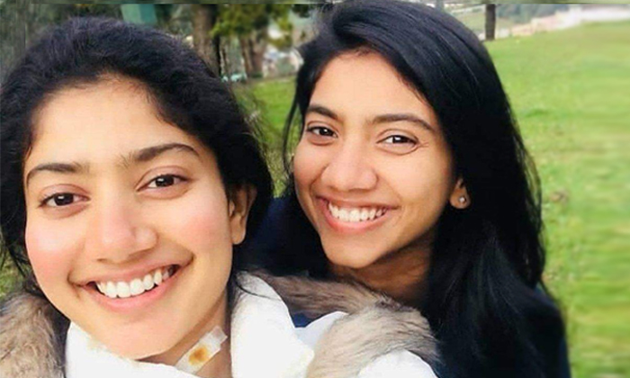  Heroine Sai Pallavi Sister Pooja Kannan Photo Shoot Goes Viral In Social Media,-TeluguStop.com