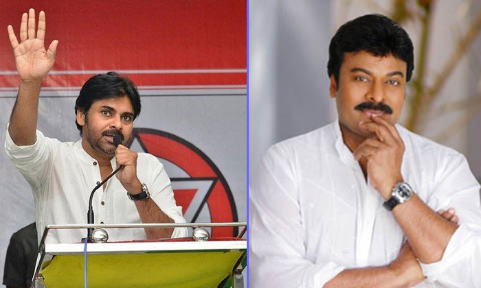  Jagan Who Did Not Care Much For Megastar Chiranjeevi, Megastar Chiranjeevi, Chir-TeluguStop.com