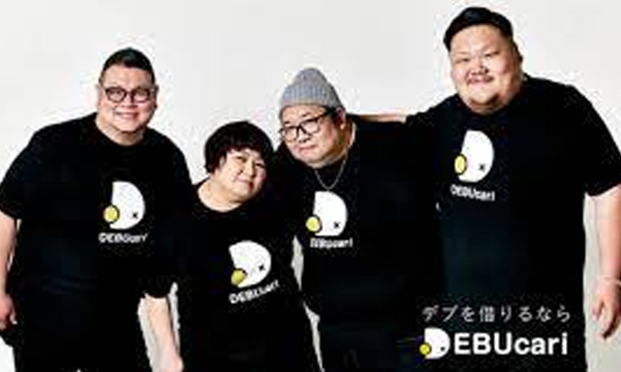  Japan Company Offering Jobs To Fat Persons, Japan, Plus Size, Fat Body, Japan, J-TeluguStop.com