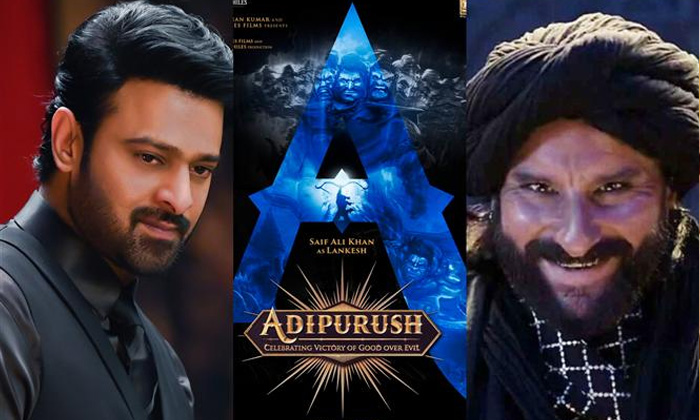  Latest Updates On Prabhas Adipurush Movie, Prabhas, Adipurush, Om Raut, Saif Ali-TeluguStop.com