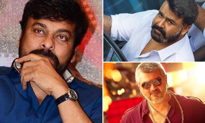 Telugu Acharya, Chiranjeevi, Chiru, Lucifer, Vedalam-Movie