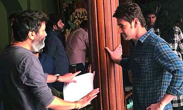  Mahesh Babu And Trivikram Movie Shooting Update,latest Tollywood News-TeluguStop.com