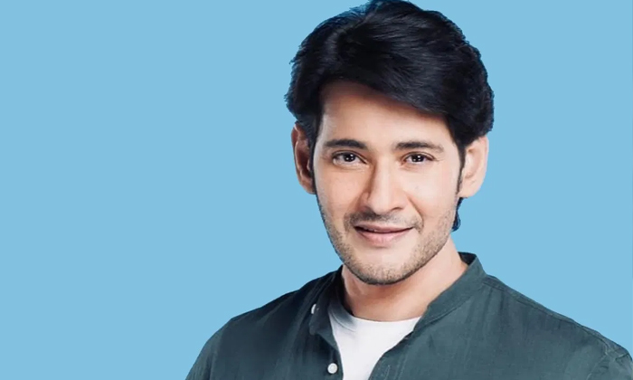  Mahesh Babu Massive Remuneration For Trivikram Movie , Flim News. Mahesh Babu, M-TeluguStop.com