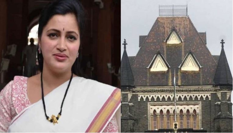  Mp Navneet Kaur Shocked By High Court, Maharashtra, Independent Candidate, Mp Na-TeluguStop.com