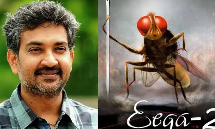 Telugu Eega, Nani, Rajamouli, Samantha-Movie