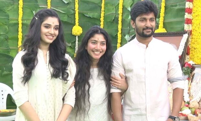 Telugu Antesundaraniki, Krithi Shetty, Nani, Nanituck, Reetu Varma, Sai Pallavi,