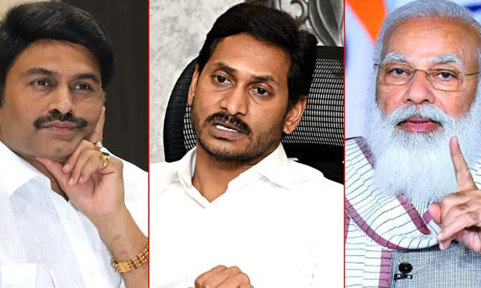  Clarity Soon On Disqualification Hunt On Raghuram Krishnaraja Jagan, Ysrcp, Ap C-TeluguStop.com