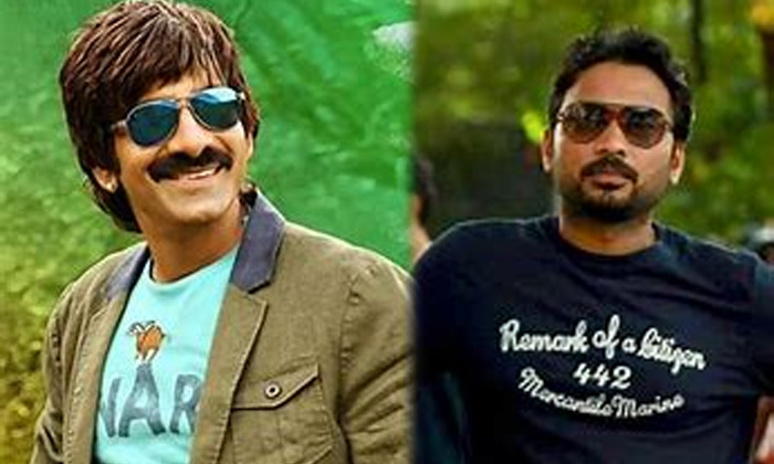  Ravi Teja And Sharath Mandava Movie Background,latest News-TeluguStop.com