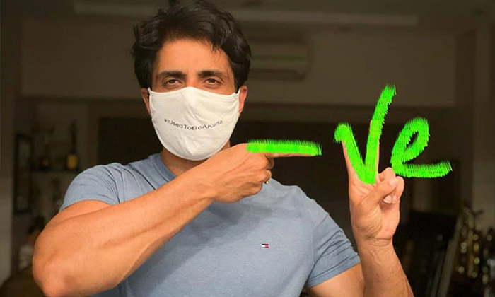 Telugu Corona Wave, Corona Vaccine, Nature, Oxygen Tanks, Sonusood, Sonusood Cor