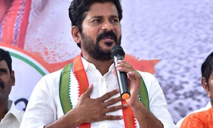 Telugu Revanth Reddy-Telugu Political News