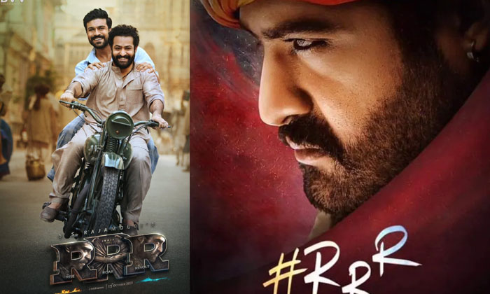  Rrr : కొమరం భీం బుల్లెట్ పై సీతార-TeluguStop.com