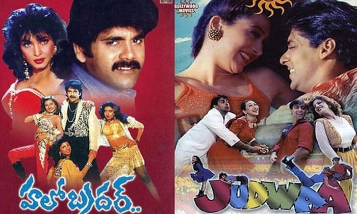 Telugu Bollywood, Chiranjeevi, Brother, Jai Ho, Judwaa, Kick, Love, Nagarjuna, N