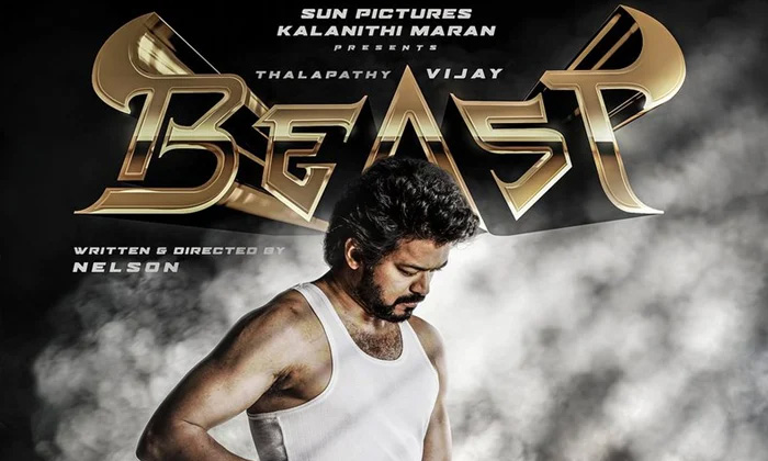  Social Media Trolls On Vijay Movie Beast,latest Viral Movie News-TeluguStop.com