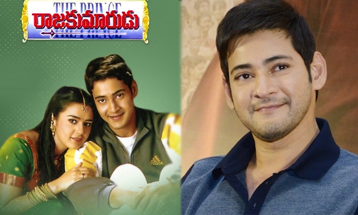  Super Star Mahesh Babu And His Movies Specialties , Mahesh Babu, Mahesh Babu Mov-TeluguStop.com