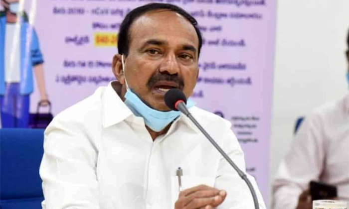  Tmu General Secretary Thomas Reddy Fires On Etela Rajender, Telangana, Tmu, Gene-TeluguStop.com