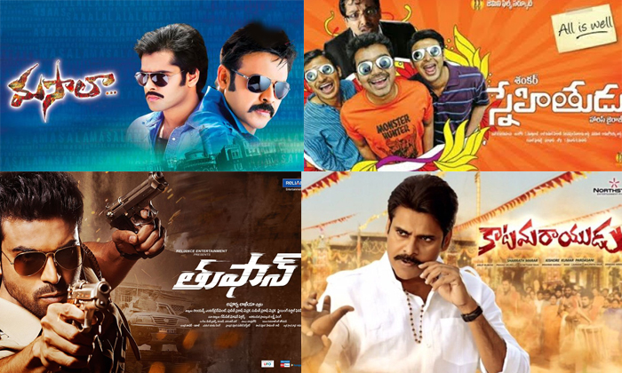  Tollywood Remakes Flops When Originals Hit, Tollywood Remakes, Hit In Other Lang-TeluguStop.com