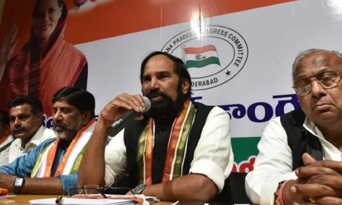  Congress Satyagraha Deeksha Leaders On Top Of Each Other  Congress, Carona, Poli-TeluguStop.com