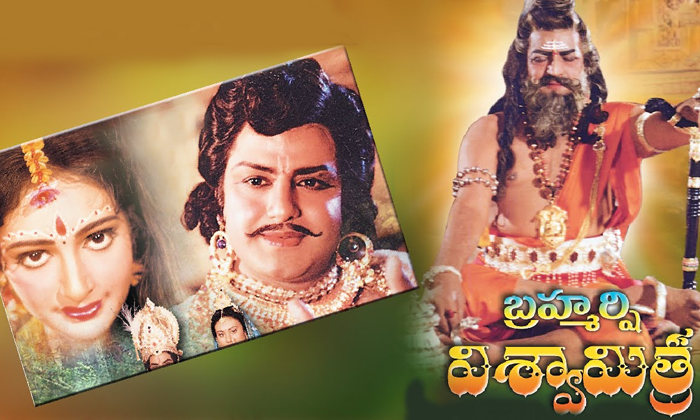  Unknown Facts About Hero Balakrishna, Balakrishna, Ntr, Nandamuri Mohana Krishna-TeluguStop.com