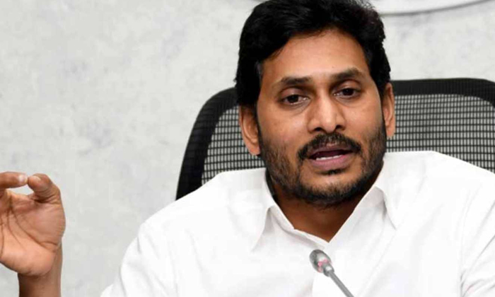 Telugu Jaganmohan, Ap Ycp-Telugu Political News