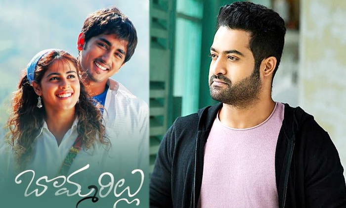 Telugu Class, Raja Mouli, Jr Ntr, Ntr Mass, Ntr Bommarillu, Dil Raju, Rrr-Telugu