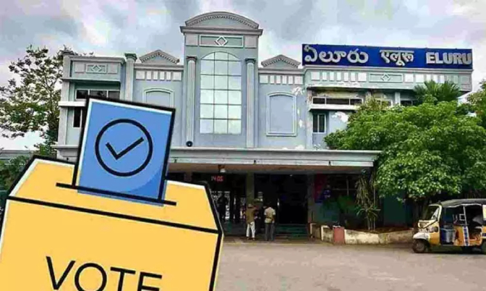  Ap Sec Releases Notification For Mayoral Elections In Eluru-TeluguStop.com