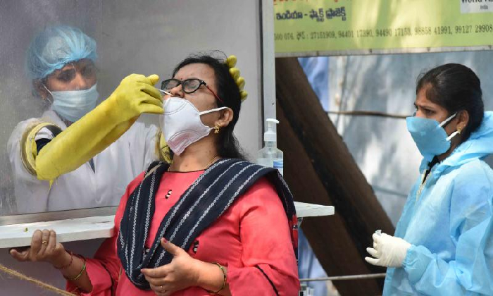 Ap Govt Orders Hospitals To Do Rt Pcr Tests Only!!! Ap Govt Orders Hospitals To Do Rt Pcr Tests Only!!!-TeluguStop.com