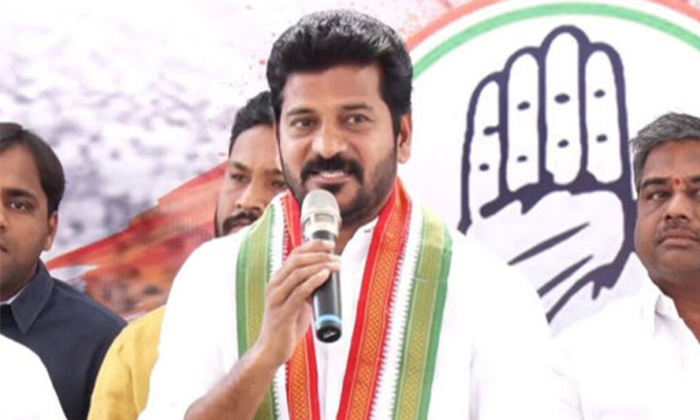 Telugu Bjperra, Congress, Revant Reddy-Telugu Political News
