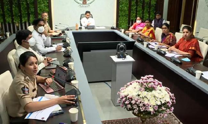  Cm Jagan Issued Key Directives To Officials On The ‘disha’ Project-TeluguStop.com